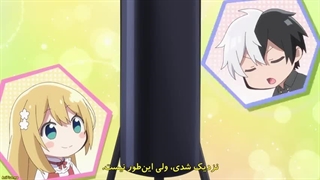 Konyaku Haki sareta Reijou wo Hirotta Ore ga, Ikenai Koto wo Oshiekomu قسمت 2 با زیرنویس فارسی