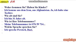 آموزش زبان آلمانی جلسه 26_مرتضی فرهمند