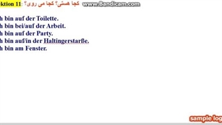 آموزش زبان آلمانی جلسه 28_مرتضی فرهمند