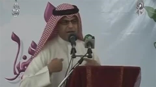 علی علی مولا.نزارالقطری