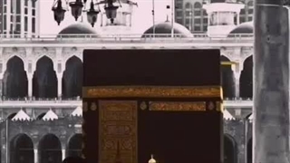 دعای عرفه امام حسین(ع)