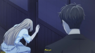 انیمه ی دختر و سگ نگهبانش Ojou to Banken-kun قسمت ۳ با زیرنویس فارسی چسبیده