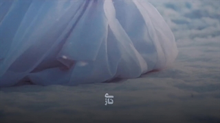 میکس سریال کره ای مقدر شده با تو destined with you ✓ نشد برای عاشقت خطر کنی✓توضیحات