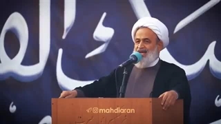 نابودی رژیم کودک کش قبل از ظهور