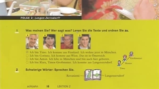 آموزش زبان آلمانی جلسه 53_مرتضی فرهمند