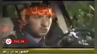 کلیپ اشکان خطیبی ترکاند
