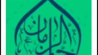 سخنرانی رضاعباسی با موضوع فقر