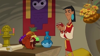 مدرسه جدید امپراطور فصل ۱ قسمت ۲ دوبله فارسی