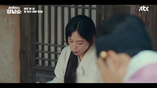 اسپویل قسمت 3 سریال زن قوی کانگ نام سون(لینک دانلود در توضیحات)