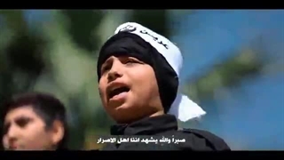 سرود زیبای ما می آییم