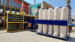 تولید کننده فن سانتریفیوژ مکنده نجاری در بندرعباس 09177002700