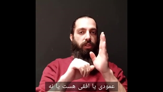 نکات مهم در تعمیر یا خرید مبلمان