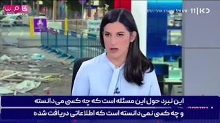 یک سلاح ناشناخته ایرانی باعث غافلگیری دستگاه های اطلاعاتی و ارتش اسرائیل در نبرد اخیر شده است