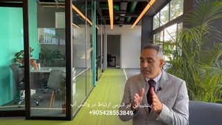 دریافت پاسپورت قبرس شمالی