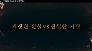 هفت فراری 8 جهت دانلود کپشن مشاهده کند