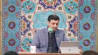 تفسیری بر دعای ندبه 37