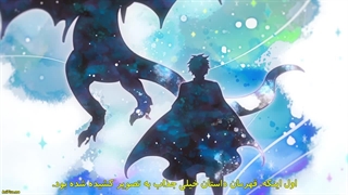 انیمه امپراتوری ماه اشک Tearmoon Teikoku Monogatari قسمت 2