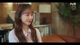 سریال کره ای در نوزدهمین زندگیم میبینمت (See you in my 19th life ) با دوبله فارسی