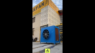 کولر سلولزی صنعتی در شیراز ۰۹۱۷۷۰۰۲۷۰۰