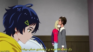 انیمه (اولویت تخم مرغ شگفت انگیز | Wonder Egg Priority) قسمت 9 زیرنویس فارسی