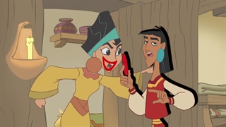 مدرسه جدید امپراطور فصل ۱ قسمت ۳۳ دوبله فارسی