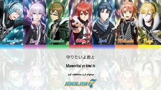 Mr.AFFECTiON [ IDOLISH7 ] - IDOLISH7