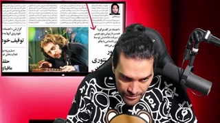 14020723: ابهامات قتل مهرجویی و همسرش؛تحریف واقعیت فلسطین