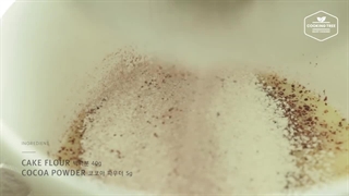 طرز تهیه شیرینی شکلاتی خامه ای