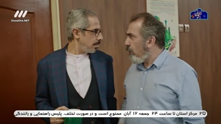 سریال 021-قسمت هفتم