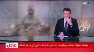 Al-Ghad TV host crying after the crime of child murder by Israel