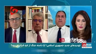 شبکه صهیونیستی اینترنشنال؛ اگر حمله زمینی از سوی اسرائیل صورت نگیرد، باخته است