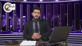 علی حسینی واپسین