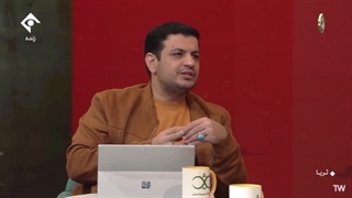 برنامه تا ثریا با موضوع فلسطین و حضور استاد رائفی‌پور