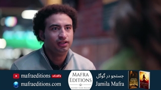 مسلسل نصی التانی (الإعلان الرسمی)