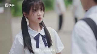 سریال چینی بازگشت به هفده سالگی 2023 Back to Seventeen قسمت 3 با زیرنویس فارسی