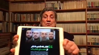 14020724: هیچ پایانی در چشم نیست - نجاح محمدعلی