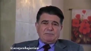 مانایی هنر.مرحوم محمد رضا شجریان