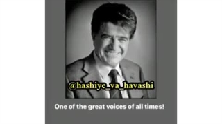 صدای آمریکا:شجریان خواننده جهانی