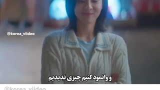 یعنی بازم میتونیم بازیگوشیاشو ببنیم