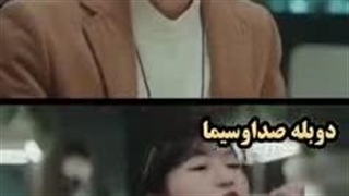 نشسته ام به در نگاه میکنم..