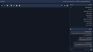 روایتگری (هادیان)