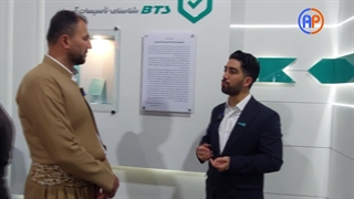 شناسنامه تاسیسات آبرسانی ساختمان برای لوله پنج لایه بهتراشان برای اولین بار