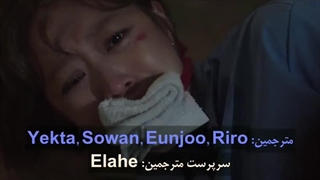 قسمت 16 (اخر) مقدر شده با تو (Destined With You 2023) با بازیجو بو آه، رو وون و یورا + زیرنویس فارسی چسبیده