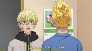 انیمه یتیمان توکیو فصل 3 قسمت 3 با زیرنویس فارسی چسبیده(Tokyo Revengers)