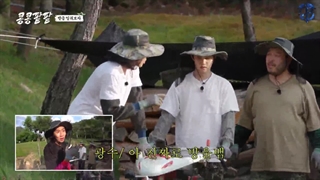 تماشای قسمت اول ورایتی شوی "GBRB" با حضور کیونگسو و زیرنویس فارسی چسبیده