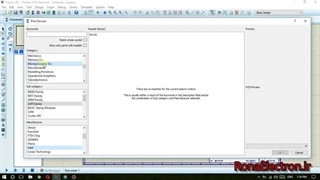 آموزش پروتئوس-قسمت 05-جمع بندی فصل 1