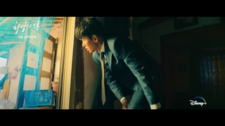 بخش حذف شده از قسمت اول بدترین شیطان