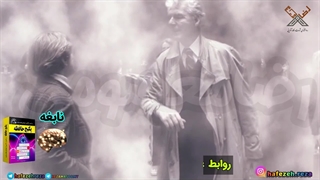 رفیق تلگرام