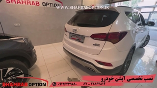 زاپاس بند وقفل زاپاس سانتافه