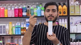 معرفی کرم سیکالفیت اون اصل و خرید